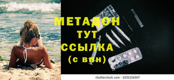 гидропоника Осташков