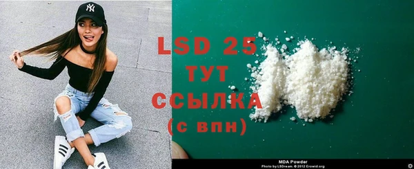 Альфа ПВП Остров