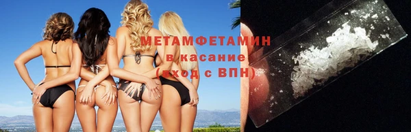 гидропоника Осташков