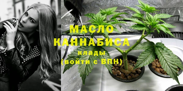 Альфа ПВП Остров