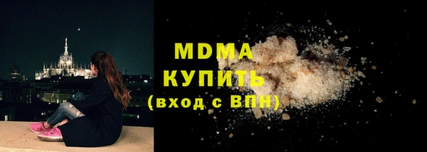 винт Осинники