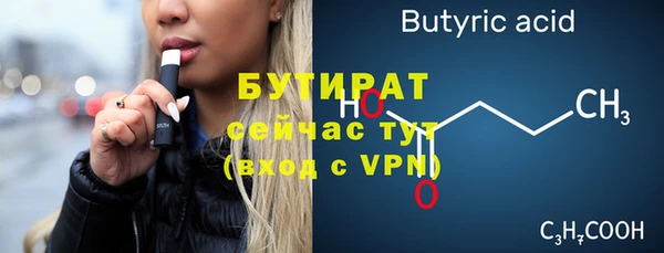 Альфа ПВП Остров