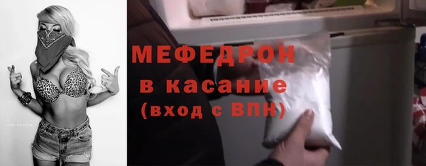 гидропоника Осташков