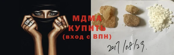 Альфа ПВП Остров