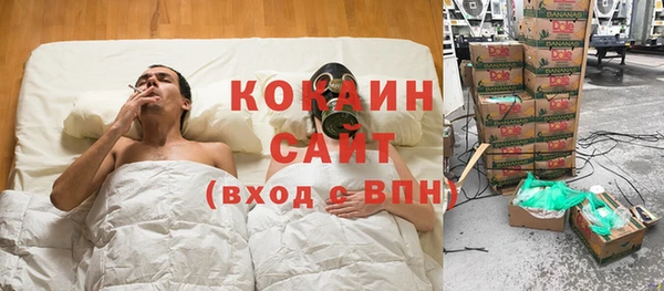 Альфа ПВП Остров
