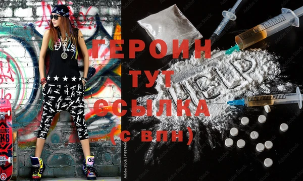 гидропоника Осташков