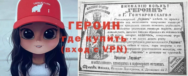 Альфа ПВП Остров