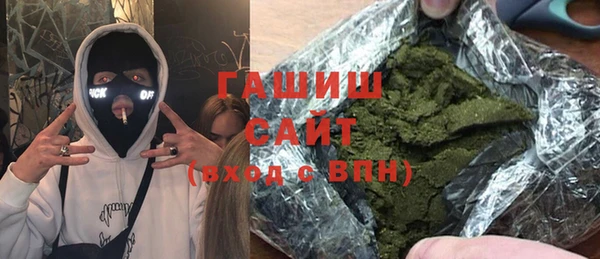 винт Осинники