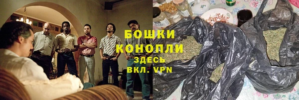 гидропоника Осташков