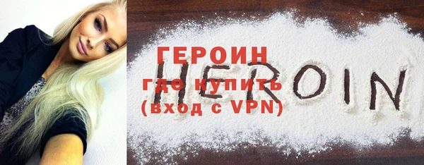 гидропоника Осташков