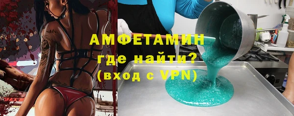 гидропоника Осташков