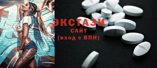 Альфа ПВП Остров