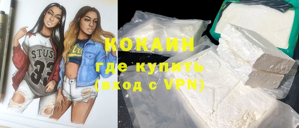 Альфа ПВП Остров