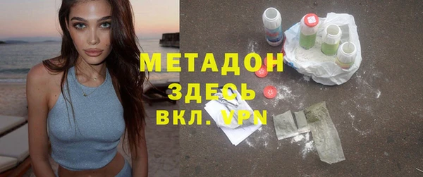 винт Осинники