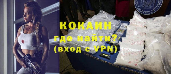 гидропоника Осташков