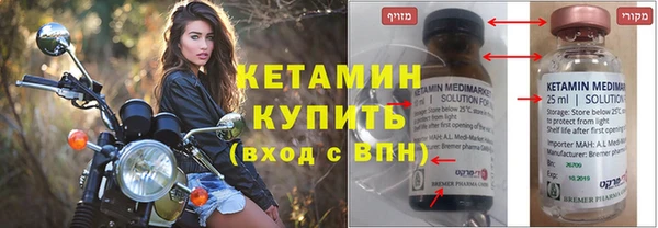 Альфа ПВП Остров