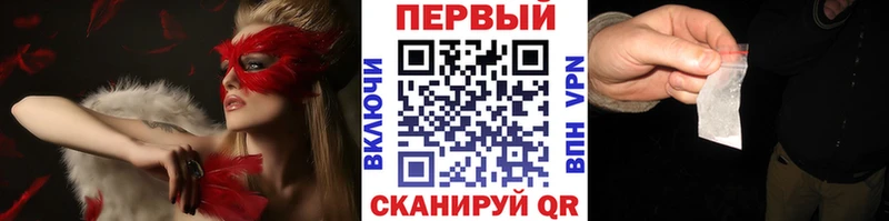 где можно купить Себеж МЕТАМФЕТАМИН Methamphetamine